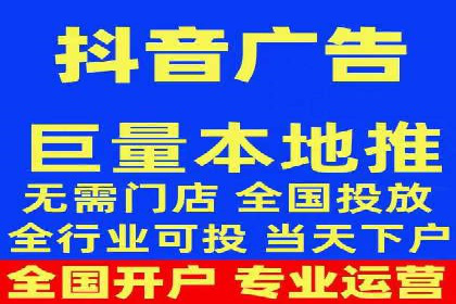 某电商平台的SEM代运营策略及效果评估